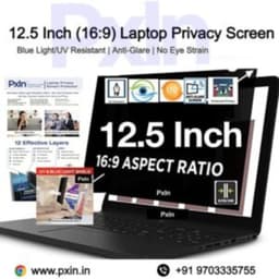 12.5 Inch Laptop Privacy Screen Guard