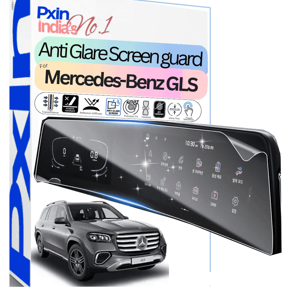 Mercedes-Benz GLS antiglare screen guard