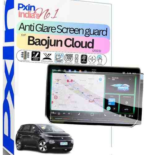 Baojun Cloud(2023) Anti Glare Screen Guard