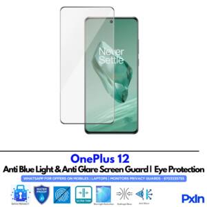 OnePlus 12 Anti Blue light screen guards