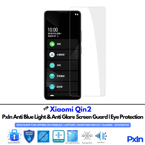 Xiaomi Qin2 Mobile Privacy Screen