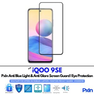 IQOO 9 SE Anti Blue light screen guard