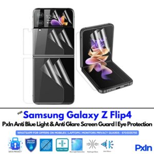 Galaxy Z Flip 4 Anti Blue light screen guard