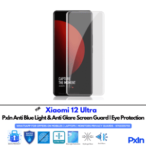Xiaomi 12 Ultra Mobile Anti Bluelight Screen Guard