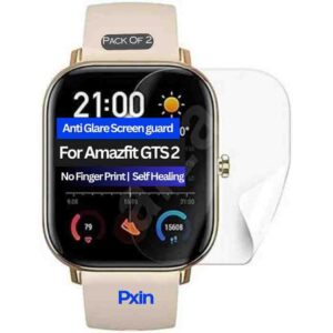 Amazfit GTS 2 Anti Glare Screen Guard